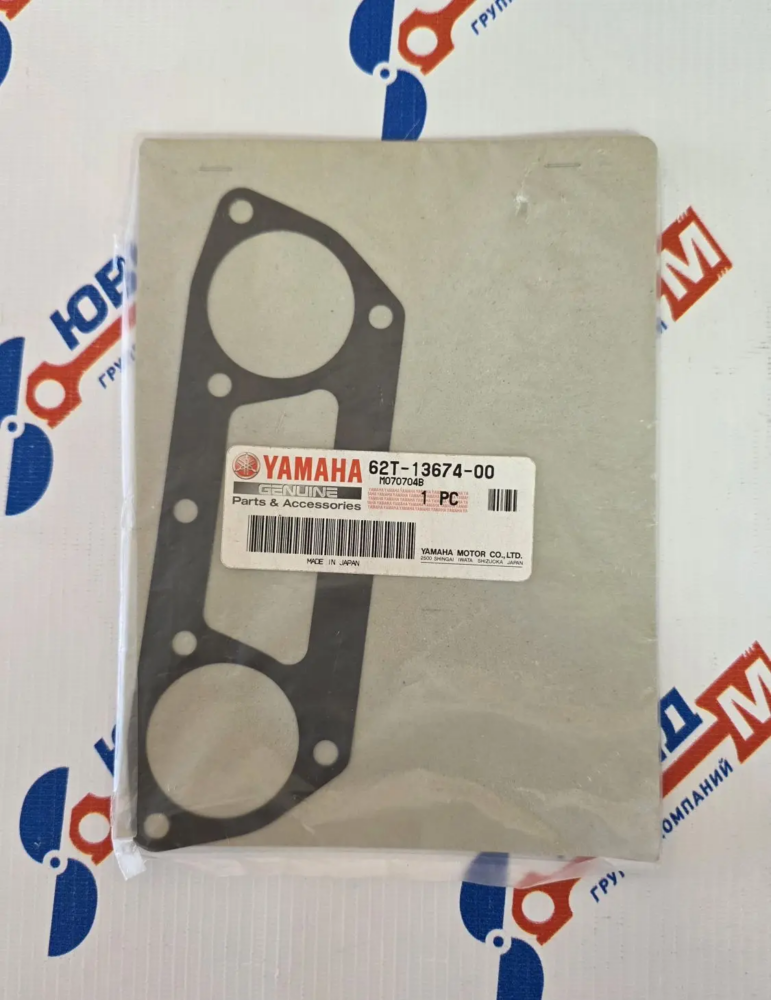 Прокладка, Yamaha