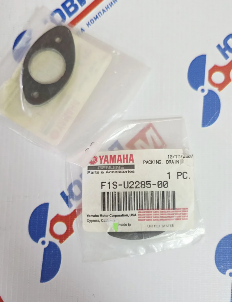Прокладка пробки, Yamaha F1S-U2285-00-00