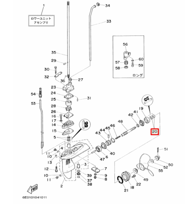 Сальник Yamaha (93101-13M12) (13x22x7) (Yamaha)