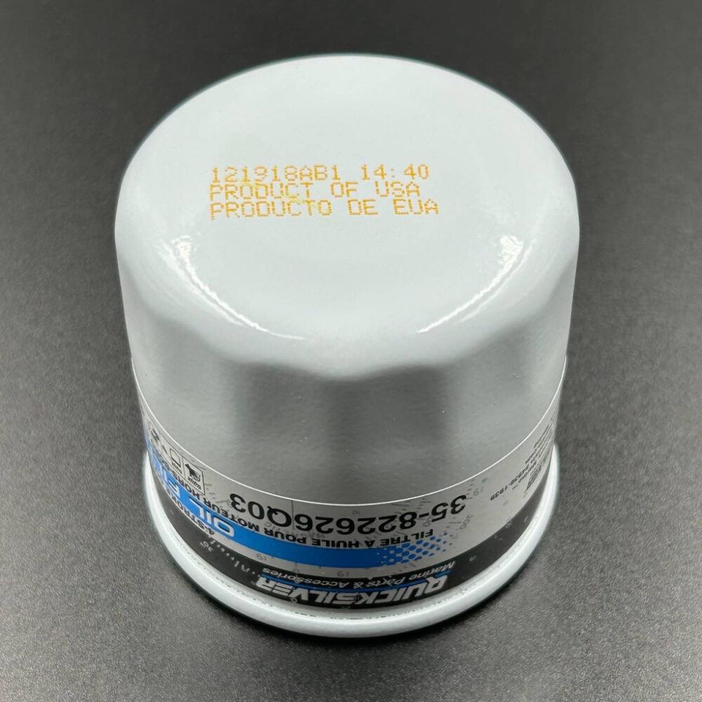Фильтр масляный Mercury/Yamaha (5GH) (8M0162831; 822626Q03) (Quicksilver)