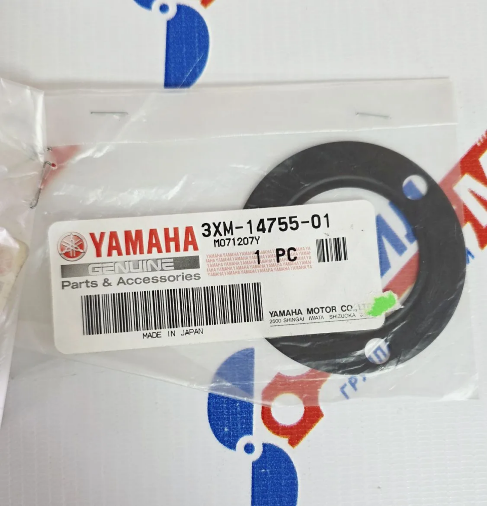 Прокладка глушителя металлическая, Yamaha 3XV-14755-01-00